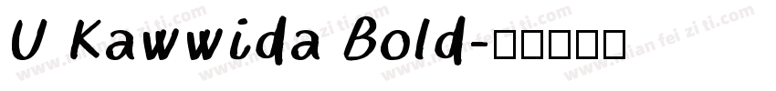 U Kawwida Bold字体转换